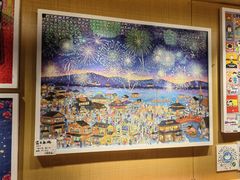 -猫的天空之城概念书店(苏州诚品店)
