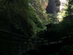 -龙水峡地缝景区