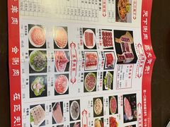 -匹夫涮肉城(黄村店)