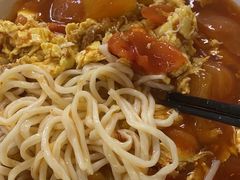 -嘉和一品粥(方庄店)