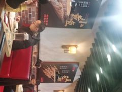 -新凯旋烧烤·燕姐千岛湖土菜