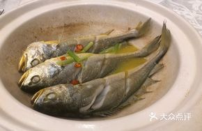 Butter-Baked Yellow Croaker