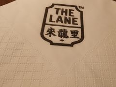 -来龙里 精致 东南亚餐室(万象城店)
