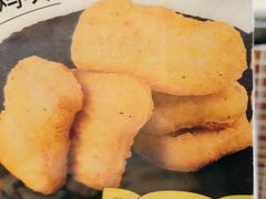 -尊宝比萨(广州塔店)