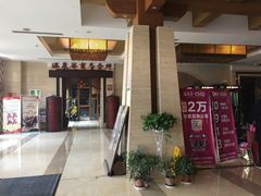 -咸宁万豪温泉谷度假区