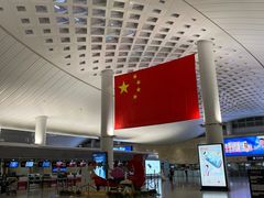 -杭州萧山国际机场