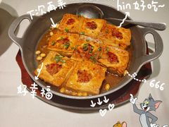 -客颂·客家宴(大壮国际广场店)