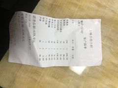 -上味·小海小鲜(中联店)