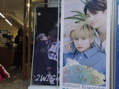 -森果咖啡(人民西路店)