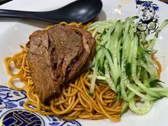-和府捞面(方庄店)