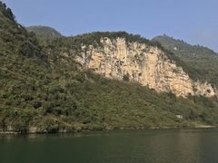 -乌江画廊(彭水苗族土家族自治县)