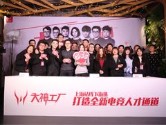 -好享派·团建轰趴馆(旗舰店)