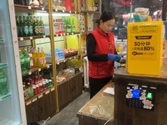 -槐店王婆大虾(开发区店)