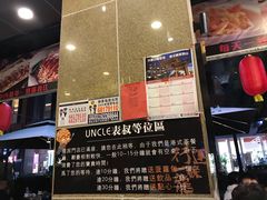 -食大利香港茶餐厅(南亚风情第一城店)