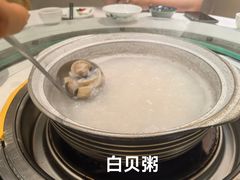 -丰尔粥食·粥底火锅·桑拿鸡(大良总店)