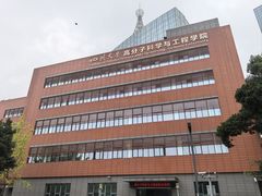 -四川大学(望江校区)