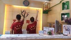 -艺米阳光Hair Salon