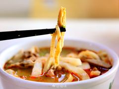 -阿叶羊杂碎(前进街店)