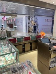 -周生生Chow Sang Sang(翠微店)