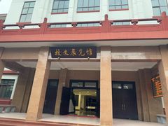 -四川大学(望江校区)