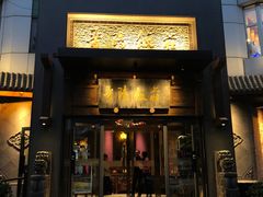 门面-晋阳饭庄(虎坊桥店)