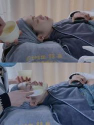 -Cream88颜皮肤管理中心