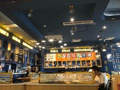 大堂-汤姆家的牛排意面披萨(融创茂店)