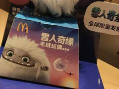 -麦当劳(南京路2店)