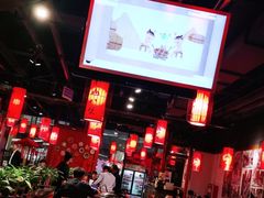 大堂-南山八号火锅(曲江创意谷店)