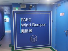 -平安金融中心云际观光层
