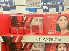 -山姆会员商店(上海浦东店)