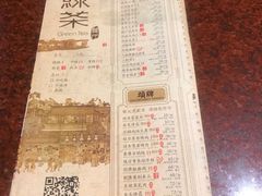 -绿茶餐厅(华联万柳店)