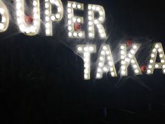 -H次元沉浸剧情密室(街道口店)