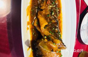 Private Recipe Small Mandarin Fish