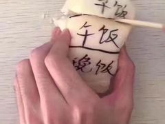 -CoCo都可(丁家庄店)