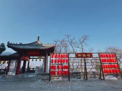 -千佛山风景名胜区