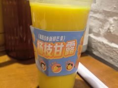-福苗小骆驼烧烤(望京店)