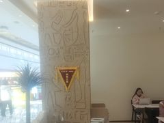 -小茉庐和牛自助火锅(龙湖万达店)