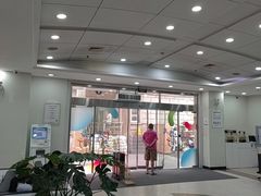 -上海仁爱医院