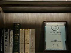 -上海波特曼丽思卡尔顿酒店