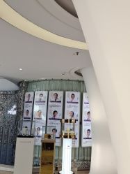 -深圳美莱医疗美容医院