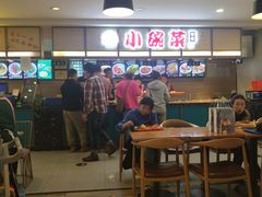 -旺客美食小碗菜(西城红场店)