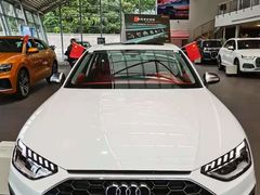 -上海西上海奥杰奥迪汽车销售有限公司(真如店)