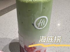 -海底捞火锅(龙湖时代天街店)