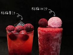 -三出山火锅(万象天地店)