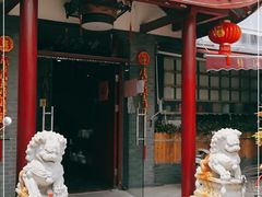 -静海楼(学田店)