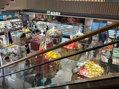 -盒马鲜生(189购物中心店)