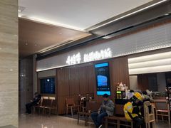 -凤凰汇购物中心