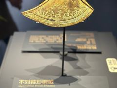 -贵州省博物馆(新馆)