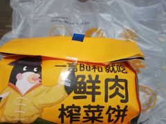 -九月生活(清波街店)